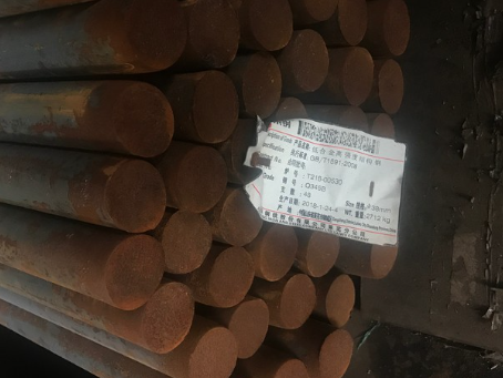 松溪18Cr2Ni4WA合金结构钢