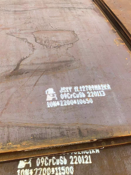 松溪ND耐酸钢板