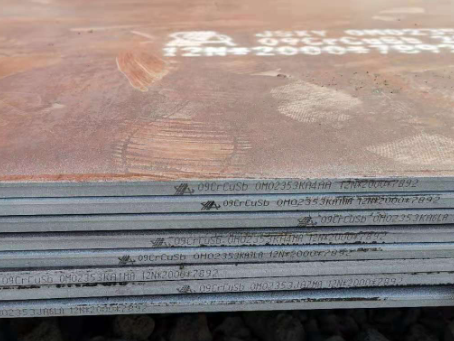 松溪09CrCuSb耐酸钢板